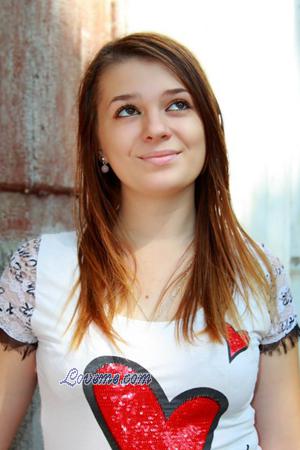 157136 - Yuliya Age: 31 - Ukraine