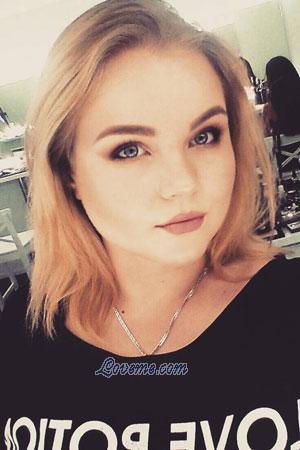 186982 - Anastasia Age: 27 - Ukraine