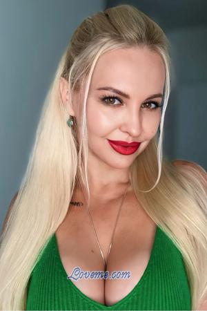 188452 - Nataliya Age: 43 - Ukraine