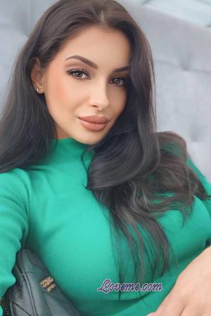 Ladies of Ukraine