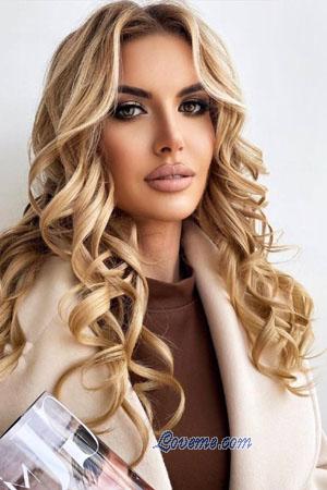 Ladies of Ukraine