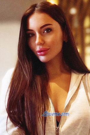 Ladies of Zaporozhye