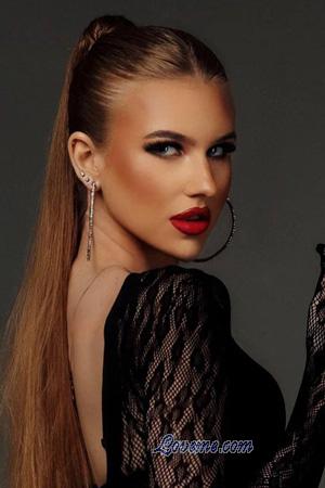 Ladies of Truskavets