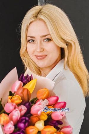 225564 - Karina Age: 39 - Ukraine